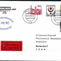 Германия 1990 - FDC обединени пощи ГДР - ГФР , снимка 1 - Филателия - 39371823