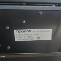 TOKAIDO A-8080/D-8080/T-8080 Комплект , снимка 13 - Аудиосистеми - 41165269