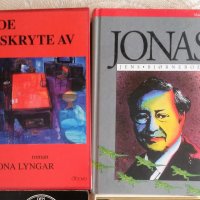 Книги, речници и списания  на норвежки, снимка 7 - Художествена литература - 39217722