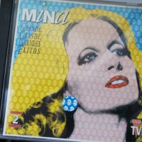 Mina - Grande Grande Grande (Best of 2CD) диск, снимка 1 - CD дискове - 33894608