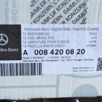 OE задни накладки за Mercedes-Benz Sкласа 222,217 SL 231, снимка 2 - Части - 41908861