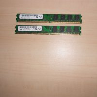 558.Ram DDR2 800 MHz,PC2-6400,2Gb,Micron.НОВ.Кит 2 броя, снимка 1 - RAM памет - 41145391