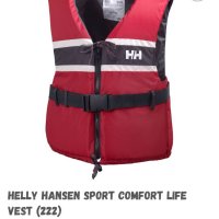 Helly Hansen 60-80 кг. , снимка 14 - Екипировка - 41164811