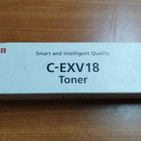 Canon C-EXV18 тонер касета - ОРИГИНАЛНА ЧЕРНА, снимка 1 - Консумативи за принтери - 41376634