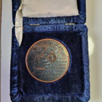 Настолен медал Ферибот Варна - Иличовск 1978 СССР, снимка 1 - Антикварни и старинни предмети - 42720007