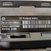 Лаптоп HP ProBook 6460b, снимка 4 - Части за лаптопи - 41848366