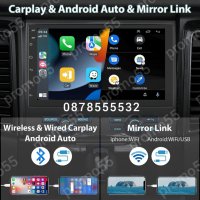 Навигация Мултимедия 7” Android 12.0 Wifi,GPS, 4GB+32GB, снимка 10 - Навигация за кола - 42297855