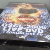Ceca - Usče - Live DVD + Live CD, снимка 3 - DVD дискове - 41665252