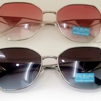 Слънчеви очила Ritta Bradley 100% UV защита, снимка 1 - Слънчеви и диоптрични очила - 41146472