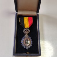 Орден на труда Белгия Industrial and Agricultural Decoration 2 степен, снимка 1 - Антикварни и старинни предмети - 42733246