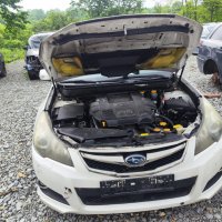 Subaru Legacy 2011г на части субару легаси, снимка 11 - Части - 40741510