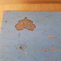 Рядка българска царска дървена кутия Савойската Царица Йоанна, снимка 5 - Антикварни и старинни предмети - 40919442