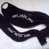 Готови Опашки за коса с ластик и плетени плитки или туистери , снимка 8 - Аксесоари за коса - 40164561