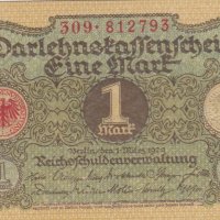1 марки 1920, Германия, снимка 1 - Нумизматика и бонистика - 38975574