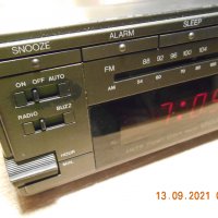 Universum UR 1003 radio clock alarm vintage 88, снимка 4 - Други - 34199602