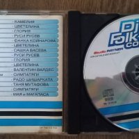 Dj Folk Collection - поп фолк - Глория, Камелия, Цветелина, Мая и Магапаса, Валдес, снимка 2 - CD дискове - 41924339