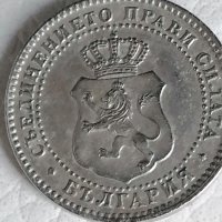 2 ½ стотинки 1888 - MS 64, снимка 3 - Нумизматика и бонистика - 40750385