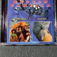 Neoton Familia,Al Bano & Romina, снимка 2 - CD дискове - 41936475