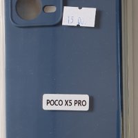 Poco X5 Pro силиконов гръб, снимка 1 - Калъфи, кейсове - 40588270