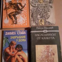 Книги промоция!, снимка 3 - Художествена литература - 40135601