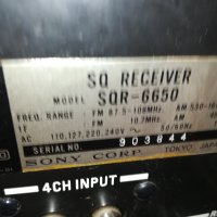 SONY RETRO RECEIVER-MADE IN JAPAN 2808231410, снимка 8 - Ресийвъри, усилватели, смесителни пултове - 41996746