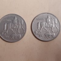 Монети 5 лева 1930 г - 2 броя , монета, снимка 4 - Нумизматика и бонистика - 41143407