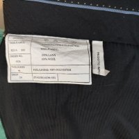 Мъжки панталон 100% мерино - 46 размер, снимка 7 - Панталони - 41614543