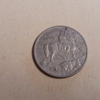Монети 5 лева 1930 г. Царство България - 2 броя, снимка 6 - Нумизматика и бонистика - 41434165