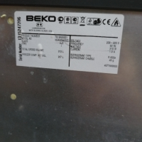 Фризер Beko, Търговско оборудване , снимка 3 - Оборудване за магазин - 44583041