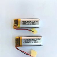 LiPo батерии 350mAh 3.7V 801437 - За дрон, ел. цигара, блутут, снимка 2 - Друга електроника - 42181820