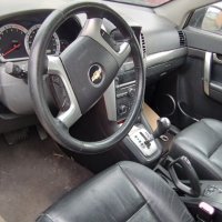 Chevrolet Captiva 3.2-230к.с. 4WD Автоматик на части, снимка 15 - Автомобили и джипове - 40250445