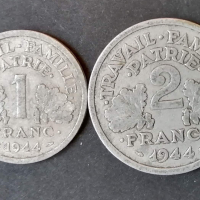 Франция на Виши 1 и 2 франка 1944  к46, снимка 1 - Нумизматика и бонистика - 36166703