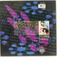 Jesus Jones - liquidizer - Грамофонна плоча - LP 12”, снимка 2 - Грамофонни плочи - 38954599