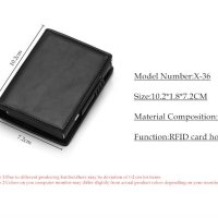 Портфейл за кредитни карти със защита на безконтактни карти RFID и джоб за пари, снимка 3 - Портфейли, портмонета - 41657651