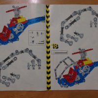 Лего Техник ( Lego Technic ) 8844 от 1981 г, снимка 8 - Колекции - 41066795