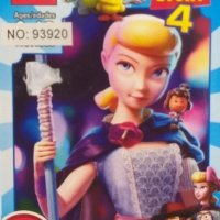 Toy Story 4: Играта на играчките Bo Peep тип Lego, снимка 1 - Конструктори - 40390179
