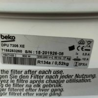 Сушилня Beko DPU 7306 XE, снимка 7 - Сушилни - 44384600