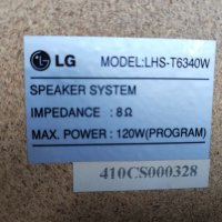 Субуфер LG t6340w. , снимка 6 - Ресийвъри, усилватели, смесителни пултове - 34371868