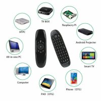 Дистанционно с мишка и клавиатура С120 BACKLIGHT li-Ion батерия за компютър, Mini PC и TV BOX, снимка 11 - Дистанционни - 42170312