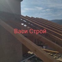 Ремонт на покриви и изграждане на покриви от Васи Строй, снимка 3 - Ремонти на покриви - 41409412