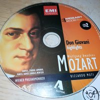 MOZART CD2-ВНОС GREECE 2502231329, снимка 1 - CD дискове - 39800065