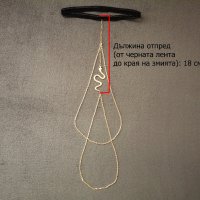 Верижка/бижу/аксесоар за бедро със змия в златист цвят р-р XS, S, M, снимка 4 - Други - 41016448