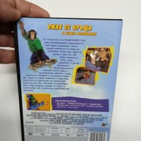 DVD филм "МВП 2", снимка 3 - DVD филми - 41769145