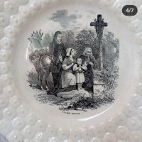 Антикварна чиния 1847- 1880г, снимка 4 - Антикварни и старинни предмети - 44305720