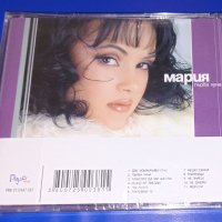 Мария - Първа луна, снимка 2 - CD дискове - 42247670