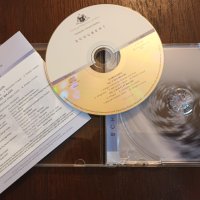 SCHUBERT, снимка 4 - CD дискове - 41338486