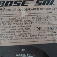 Тонколони Bose 501 series ll, снимка 15 - Тонколони - 42273963