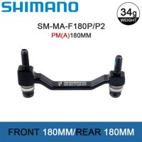 ротор / диск спирачен SHIMANO SM-RT56 с 6 болта, снимка 10 - Части за велосипеди - 42628305