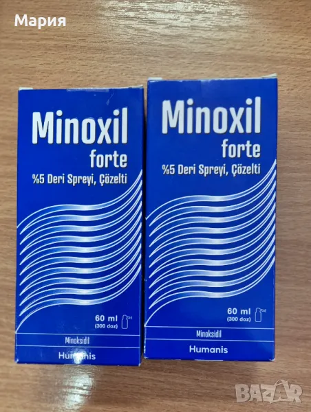 Minoxil Форте %5 спрей - алопеция 60мл, снимка 1