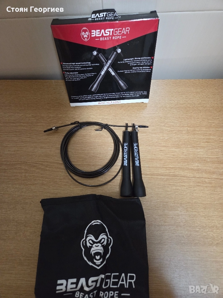 Въже за скачане Beast Gear, въжета за скачане Steel Speed Fitness,Скоростно въже за скачане , снимка 1